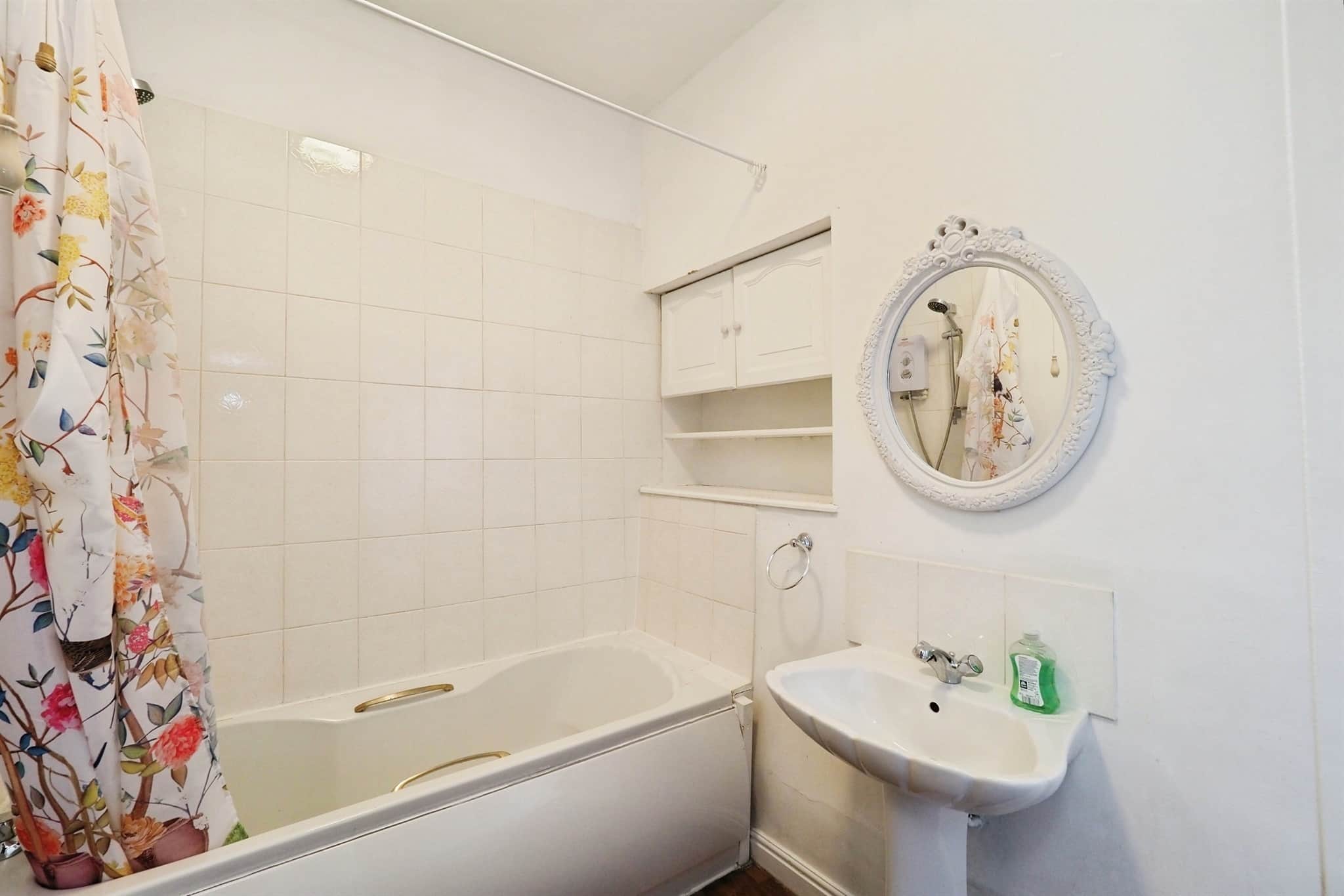 Property at Well Yard, Holbrook, Belper